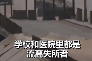 记者：马蒂诺和梅西致电罗霍，说服他加盟迈阿密国际