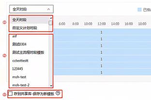 爱德华兹谈44分：上一场比赛我没投够 就想着这一场有机会就出手